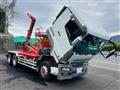 2016 Mitsubishi Fuso Super Great