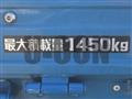 2016 Toyota Toyoace