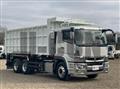2022 Mitsubishi Fuso Super Great