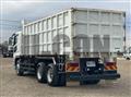 2022 Mitsubishi Fuso Super Great