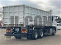 2022 Mitsubishi Fuso Super Great