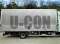 2024 Mitsubishi Fuso Fighter
