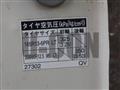 2007 Toyota Liteace Truck
