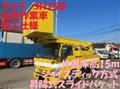 2016 Isuzu Elf Truck