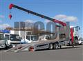 2025 Mitsubishi Fuso Super Great