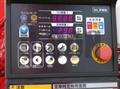 2025 Mitsubishi Fuso Super Great