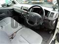 2010 Toyota Regiusace Van
