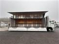 2018 Mitsubishi Fuso Super Great