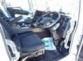 2025 Mitsubishi Fuso Super Great