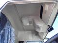 2025 Mitsubishi Fuso Super Great