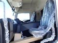 2025 Mitsubishi Fuso Super Great