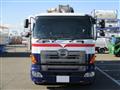 2014 Hino Profia