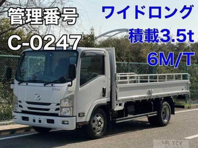 2020 Mazda Titan