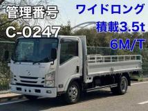 2020 Mazda Titan