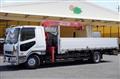 2016 Mitsubishi Fuso Fighter