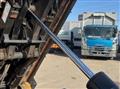 2021 Mitsubishi Fuso Canter
