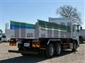 2025 Mitsubishi Fuso Super Great