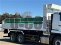 2025 Mitsubishi Fuso Super Great