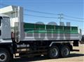 2025 Mitsubishi Fuso Super Great