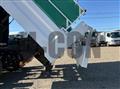 2025 Mitsubishi Fuso Super Great