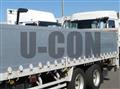 2014 Mitsubishi Fuso Super Great