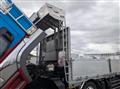 2019 Mitsubishi Fuso Super Great