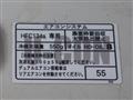 2005 Toyota Liteace Truck