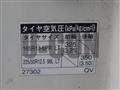 2005 Toyota Liteace Truck