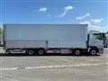 2017 Mitsubishi Fuso Super Great