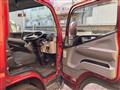 2017 Mitsubishi Fuso Canter