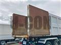 2024 Mitsubishi Fuso Super Great