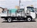 2020 Mitsubishi Fuso Canter