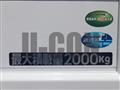 2020 Mitsubishi Fuso Canter
