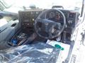 2025 Mitsubishi Fuso Super Great