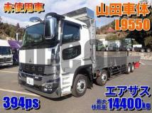 2025 Mitsubishi Fuso Super Great
