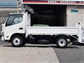 2021 Toyota Dyna Truck