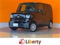 2026 Honda N BOX