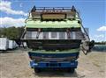 1994 Mitsubishi Fuso Super Great
