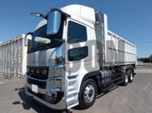2025 Mitsubishi Fuso Super Great