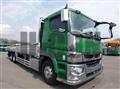 2020 Mitsubishi Fuso Super Great