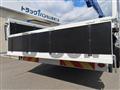 2026 Mitsubishi Fuso Fighter