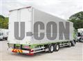 2016 Mitsubishi Fuso Super Great