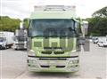 2016 Mitsubishi Fuso Super Great