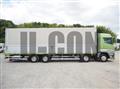 2016 Mitsubishi Fuso Super Great