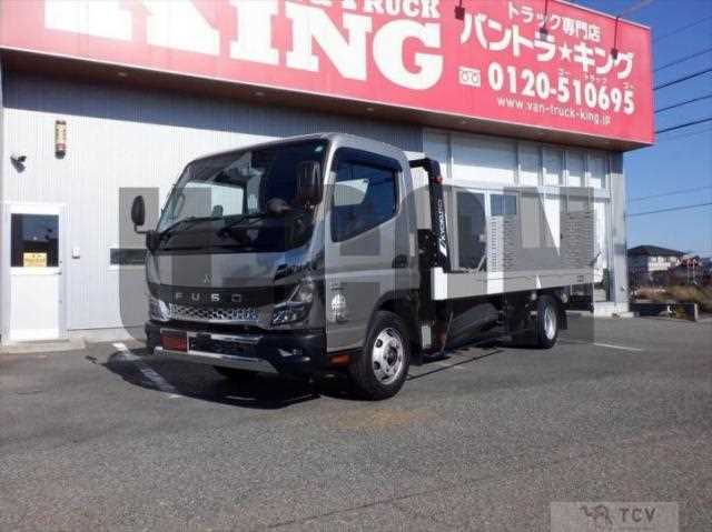 2023 Mitsubishi Fuso Canter