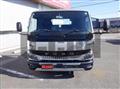 2023 Mitsubishi Fuso Canter