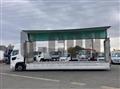 2018 Hino Profia