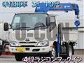 2025 Toyota Dyna Truck