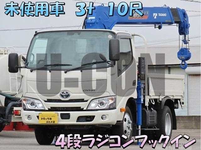 2025 Toyota Dyna Truck