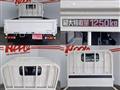 2026 Toyota Dyna Truck